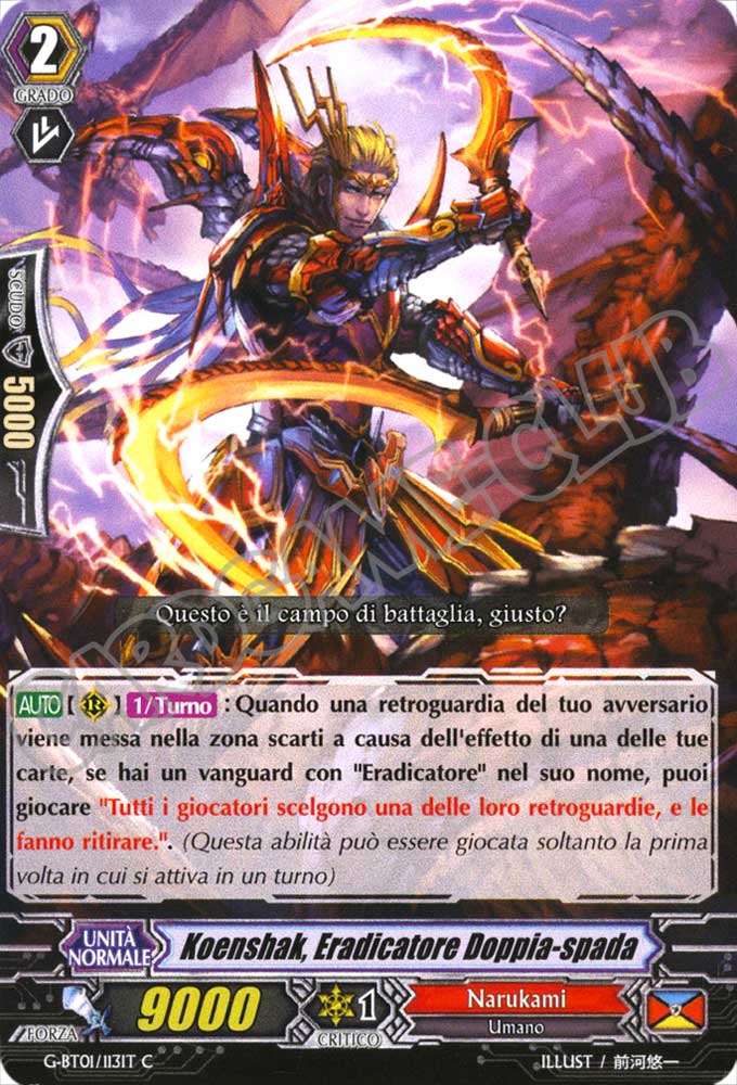 G-BT01-IT113 Koenshak, Eradicatore Doppia-spada comune normale (IT) -NEAR MINT-