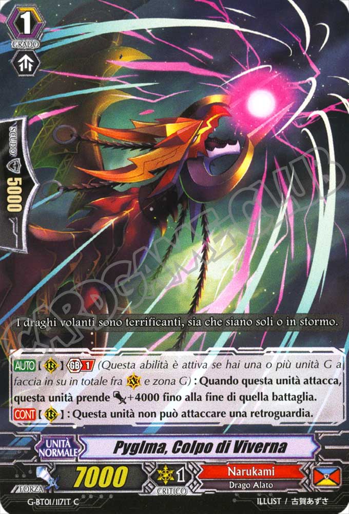 G-BT01-IT117 Pyglma, Colpo di Viverna comune normale (IT) -NEAR MINT-