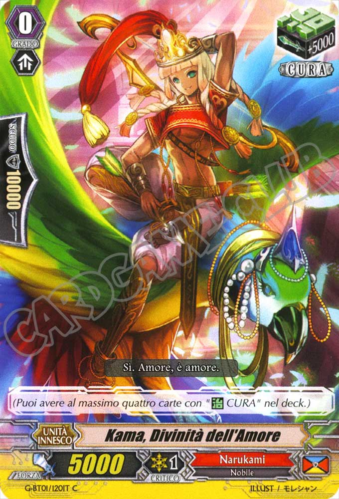 G-BT01-IT120 Kama, Divinita' dell'Amore comune normale (IT) -NEAR MINT-