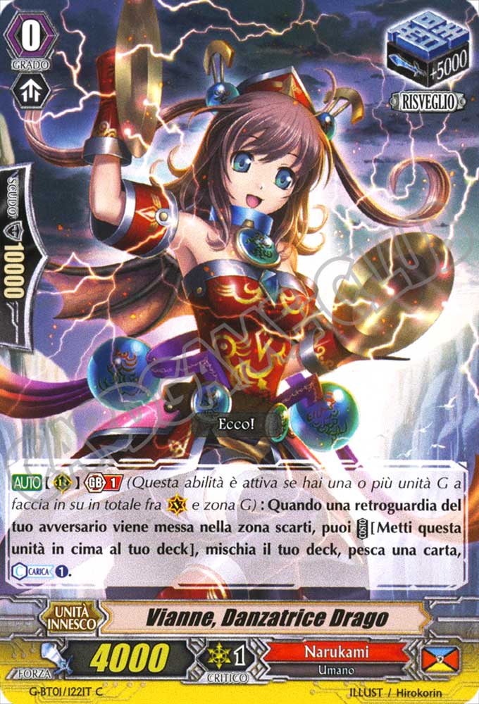 G-BT01-IT122 Vianne, Danzatrice Drago comune normale (IT) -NEAR MINT-