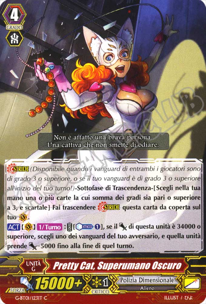 G-BT01-IT123 Pretty Cat, Superumano Oscuro comune normale (IT) -NEAR MINT-