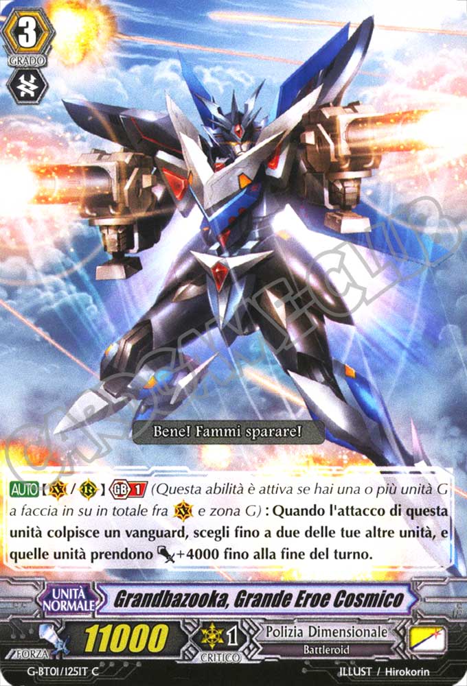 G-BT01-IT125 Grandbazooka, Grande Eroe Cosmico comune normale (IT) -NEAR MINT-