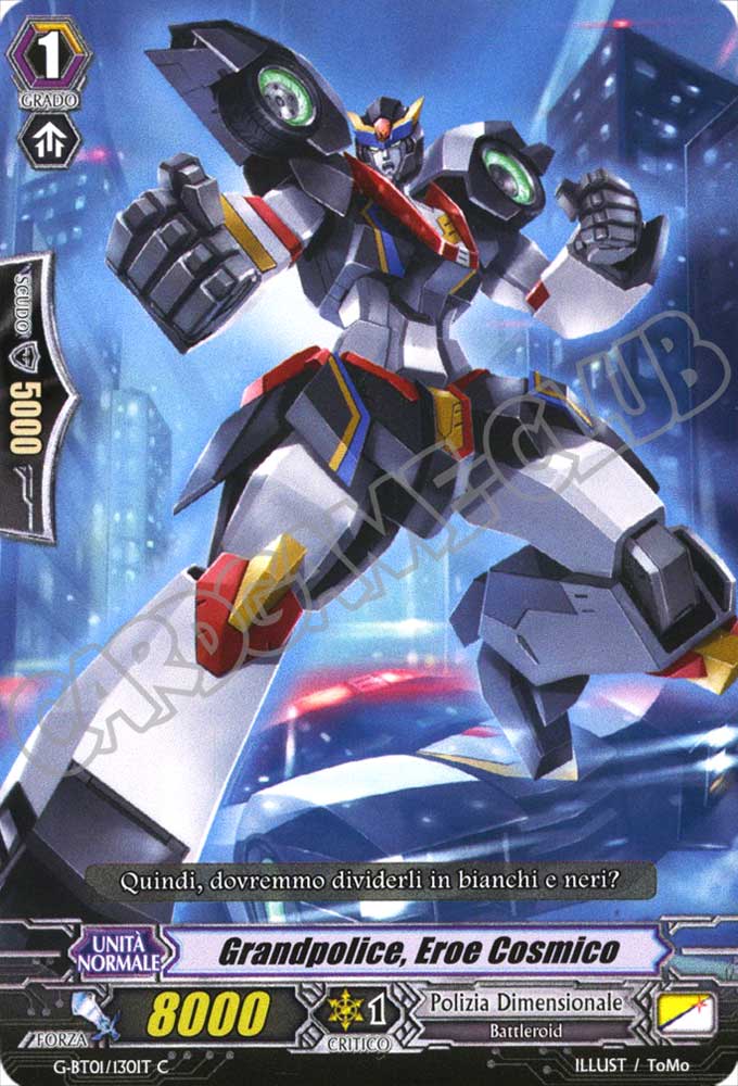 G-BT01-IT130 Grandpolice, Eroe Cosmico comune normale (IT) -NEAR MINT-
