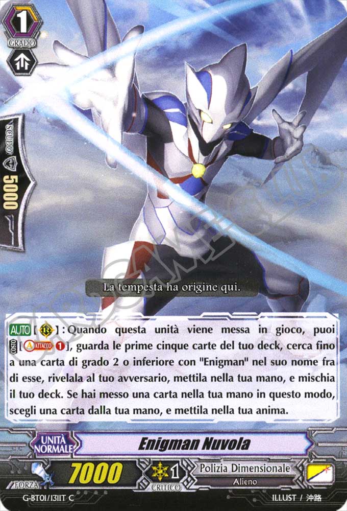 G-BT01-IT131 Enigman Nuvola comune normale (IT) -NEAR MINT-