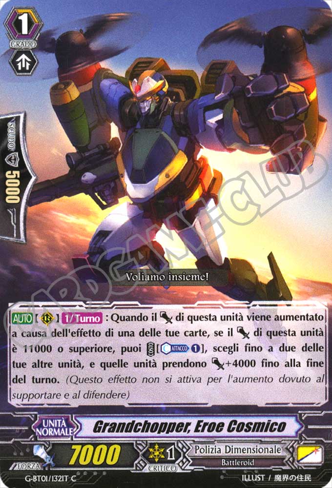 G-BT01-IT132 Grandchopper, Eroe Cosmico comune normale (IT) -NEAR MINT-