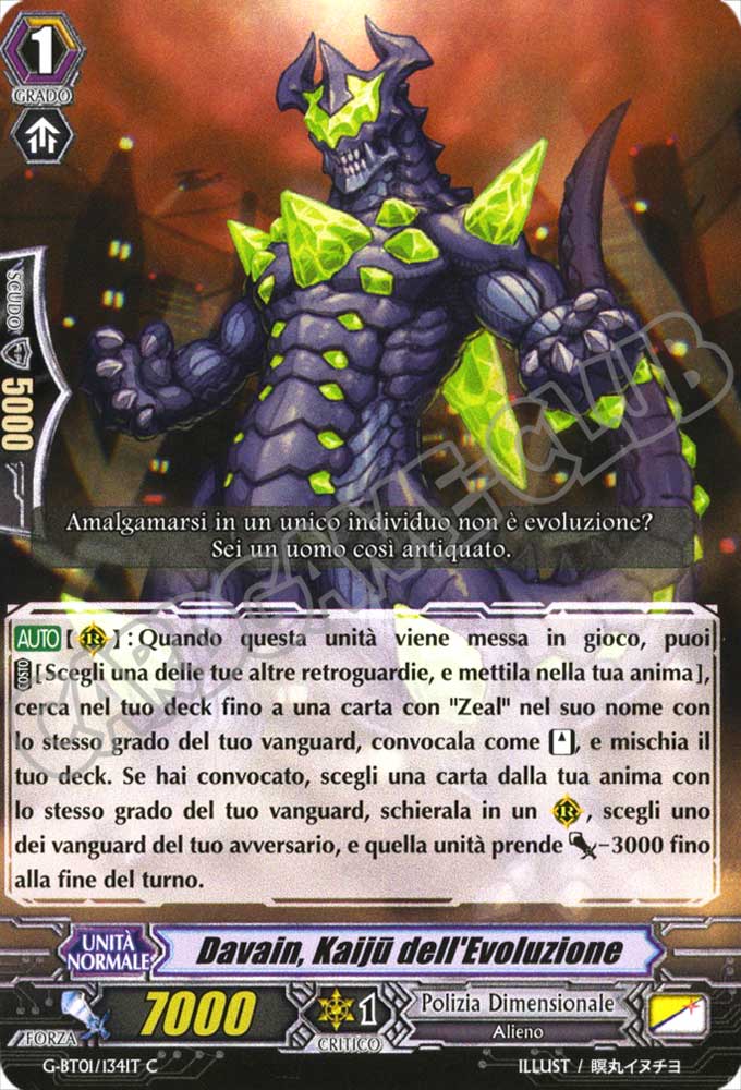 G-BT01-IT134 Davain, Kaiju dell'Evoluzione comune normale (IT) -NEAR MINT-