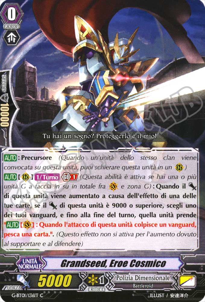 G-BT01-IT136 Grandseed, Eroe Cosmico comune normale (IT) -NEAR MINT-