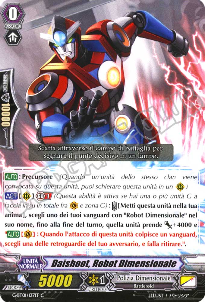 G-BT01-IT137 Daishoot, Robot Dimensionale comune normale (IT) -NEAR MINT-