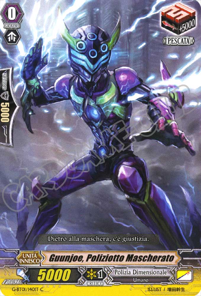 G-BT01-IT140 Guunjoe, Poliziotto Mascherato comune normale (IT) -NEAR MINT-