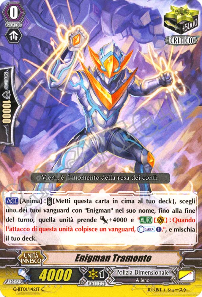 G-BT01-IT142 Enigman Tramonto comune normale (IT) -NEAR MINT-