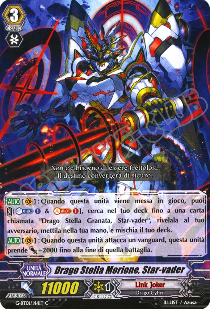 G-BT01-IT144 Drago Stella Morione, Star-vader comune normale (IT) -NEAR MINT-