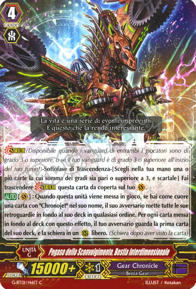 G-BT01-IT146 Pegaso dello Sconvolgimento, Bestia Interdimensionale comune normale (IT) -NEAR MINT-