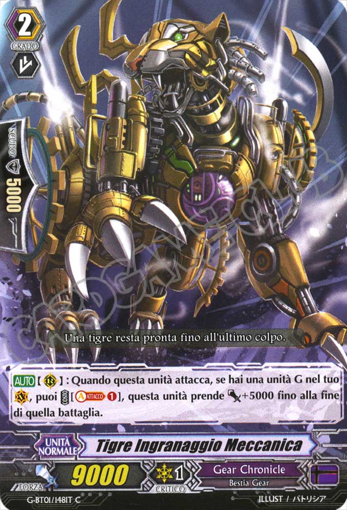 G-BT01-IT148 Tigre Ingranaggio Meccanica comune normale (IT) -NEAR MINT-