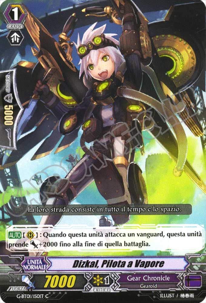 G-BT01-IT150 Dizkal, Pilota a Vapore comune normale (IT) -NEAR MINT-