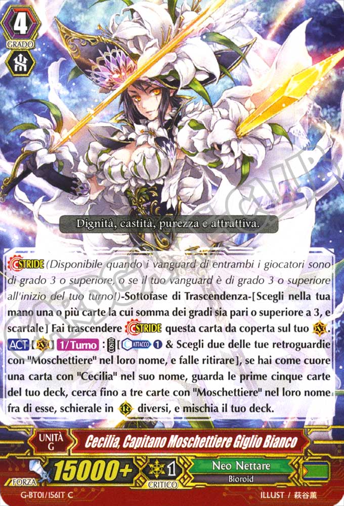 G-BT01-IT156 Cecilia, Capitano Moschettiere Giglio Bianco comune normale (IT) -NEAR MINT-
