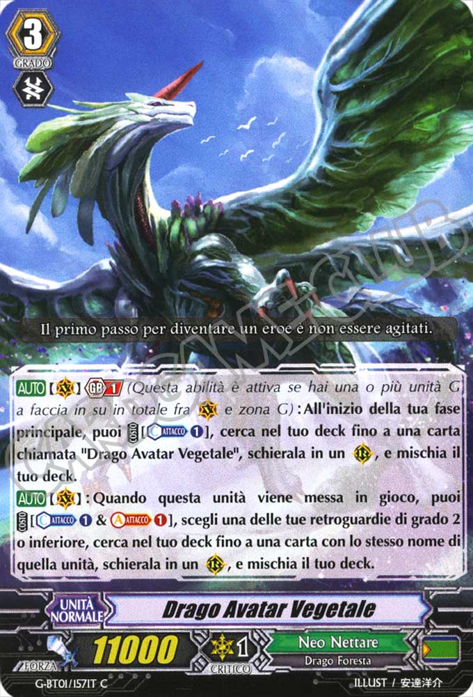 G-BT01-IT157 Drago Avatar Vegetale comune normale (IT) -NEAR MINT-