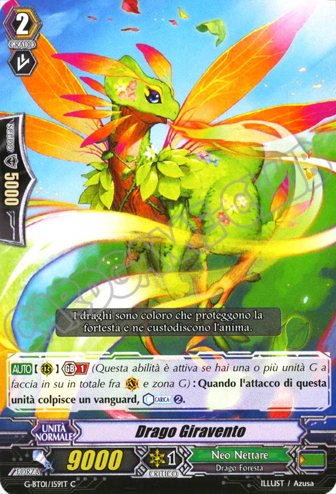 G-BT01-IT159 Drago Giravento comune normale (IT) -NEAR MINT-