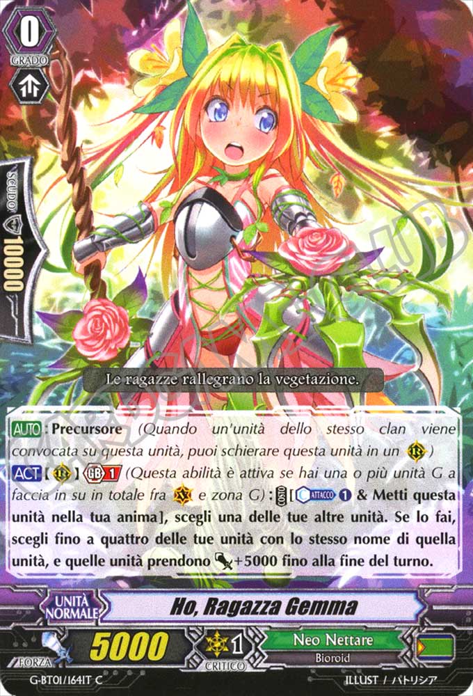 G-BT01-IT164 Ho, Ragazza Gemma comune normale (IT) -NEAR MINT-