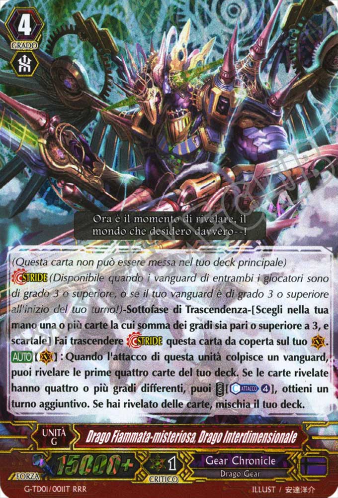 G-TD01-IT001 Drago Fiammata-misteriosa, Drago Interdimensionale tripla rara foil (IT) -NEAR MINT-