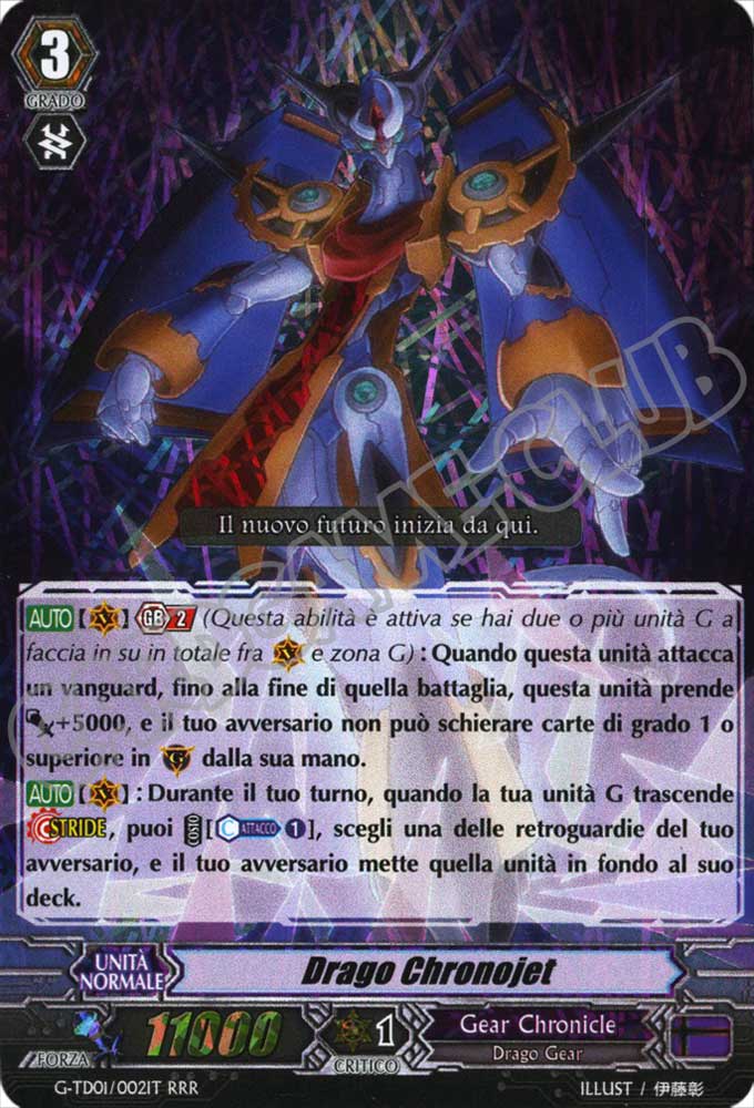 G-TD01-IT002 Drago Chronojet tripla rara foil (IT) -NEAR MINT-