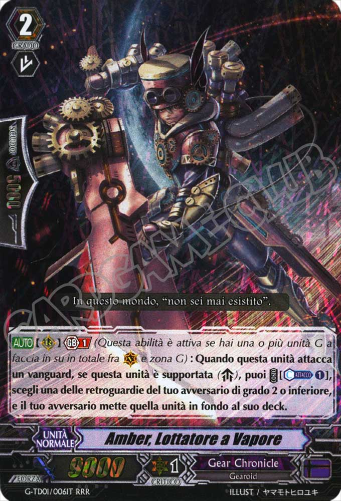 G-TD01-IT006 Amber, Lottatore a Vapore tripla rara foil (IT) -NEAR MINT-