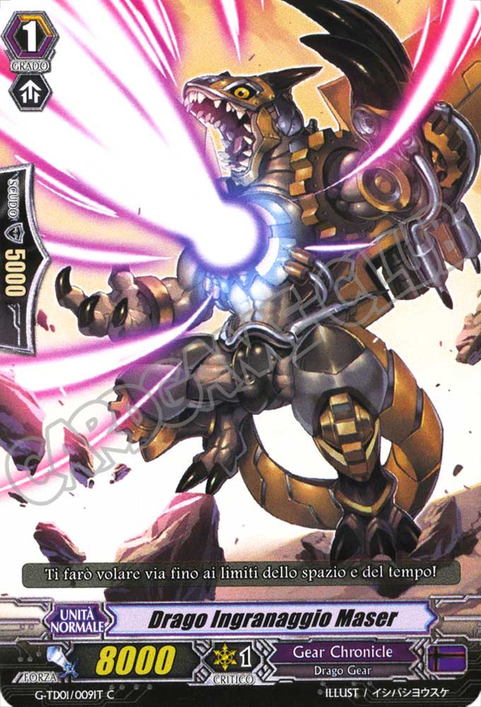 G-TD01-IT009 Drago Ingranaggio Maser comune normale (IT) -NEAR MINT-