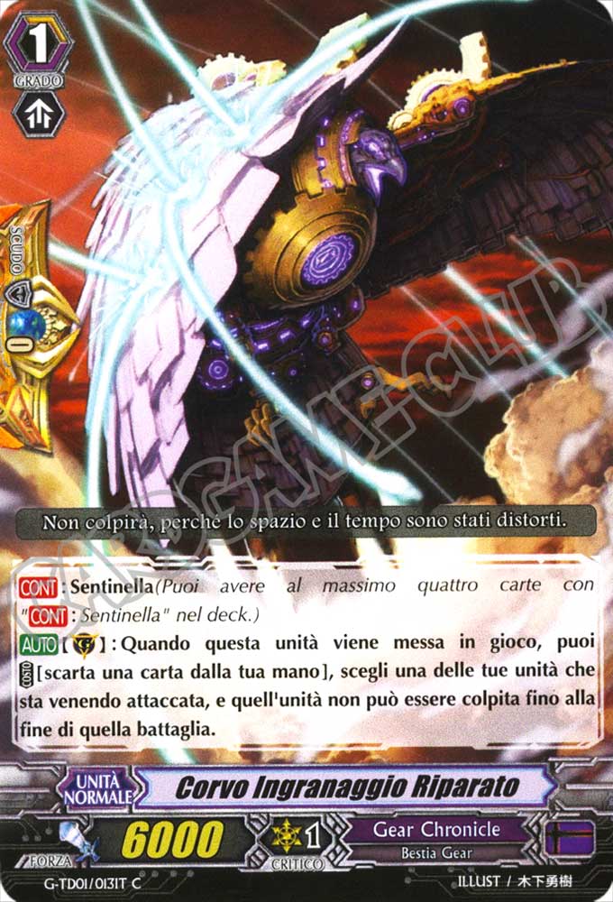 G-TD01-IT013 Corvo Ingranaggio Riparato comune normale (IT) -NEAR MINT-