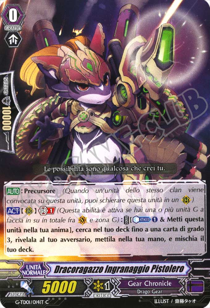 G-TD01-IT014 Dracoragazzo Ingranaggio Pistolero comune normale (IT) -NEAR MINT-