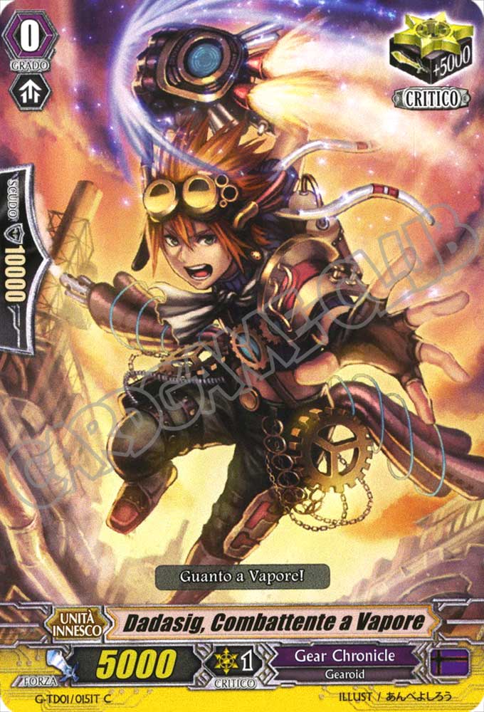 G-TD01-IT015 Dadasig, Combattente a Vapore comune normale (IT) -NEAR MINT-