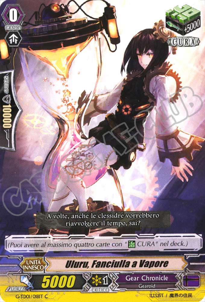 G-TD01-IT018 Uluru, Fanciulla a Vapore comune normale (IT) -NEAR MINT-