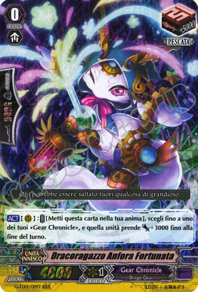 G-TD01-IT019 Dracoragazzo Anfora Fortunata tripla rara foil (IT) -NEAR MINT-