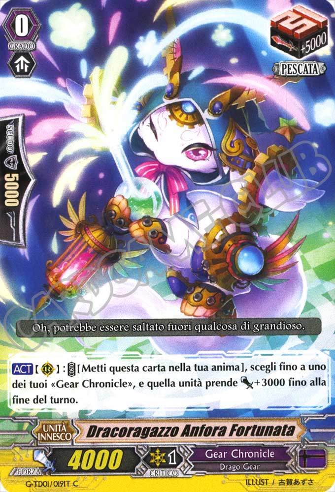 G-TD01-IT019 Dracoragazzo Anfora Fortunata comune normale (IT) -NEAR MINT-