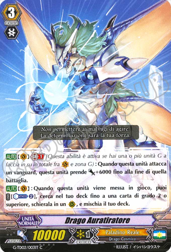 G-TD02-IT003 Drago Auratiratore comune normale (IT) -NEAR MINT-