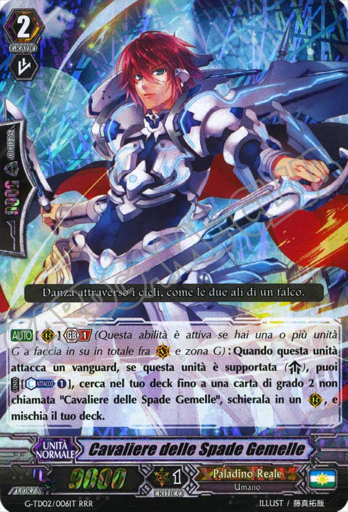 G-TD02-IT006 Cavaliere delle Spade Gemelle tripla rara foil (IT) -NEAR MINT-