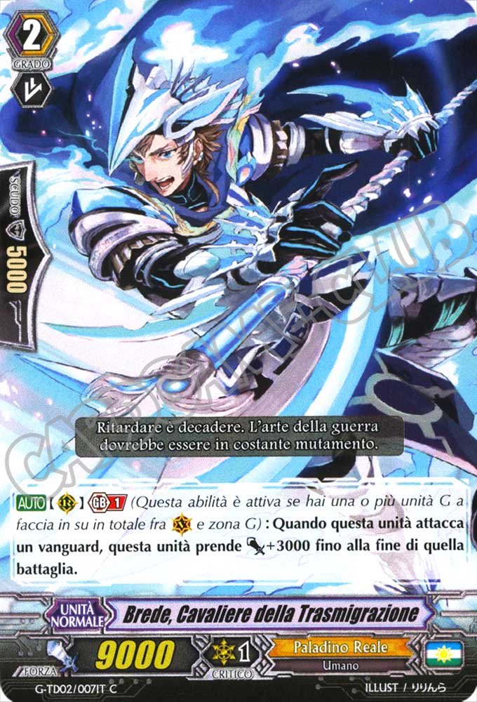 G-TD02-IT007 Brede, Cavaliere della Trasmigrazione comune normale (IT) -NEAR MINT-