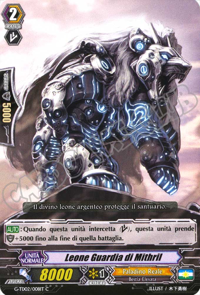 G-TD02-IT008 Leone Guardia di Mithril comune normale (IT) -NEAR MINT-