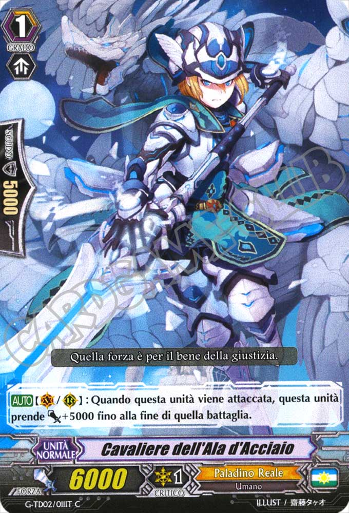 G-TD02-IT011 Cavaliere dell'Ala d'Acciaio comune normale (IT) -NEAR MINT-