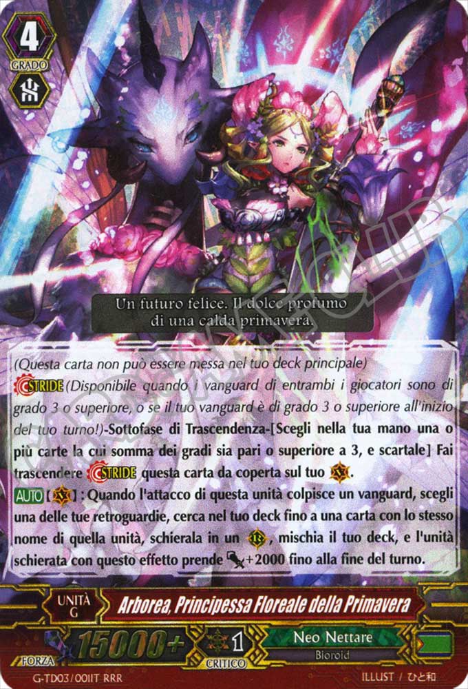 G-TD03-IT001 Arborea, Principessa Floreale della Primavera tripla rara foil (IT) -NEAR MINT-