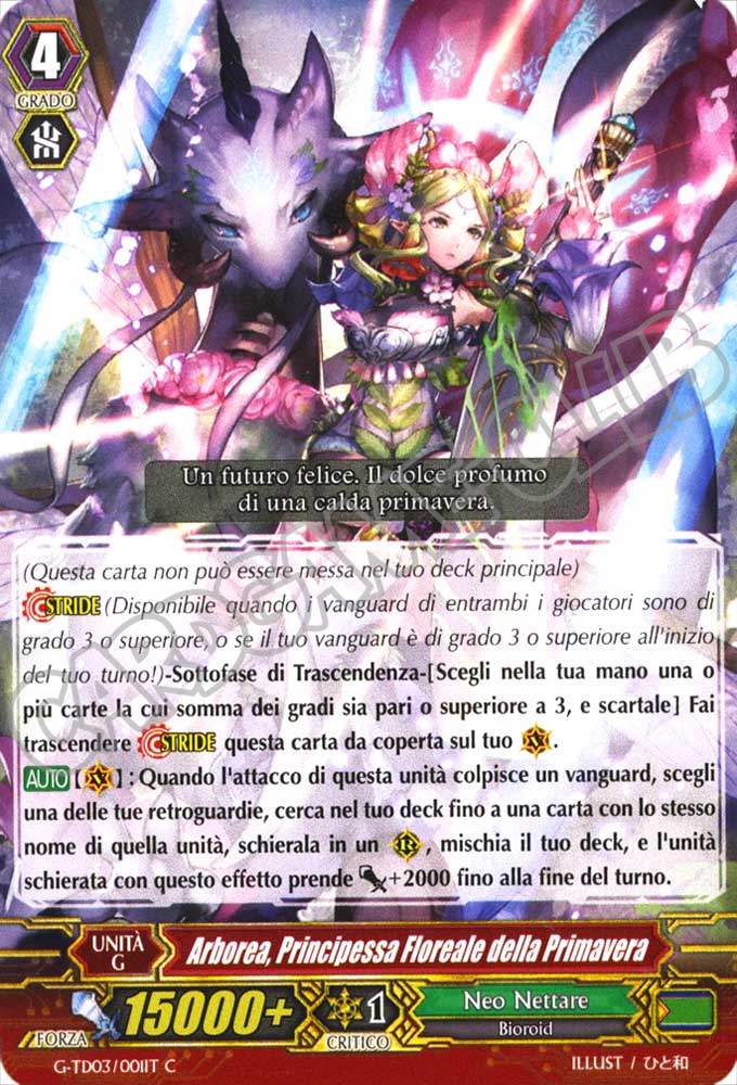 G-TD03-IT001 Arborea, Principessa Floreale della Primavera comune normale (IT) -NEAR MINT-