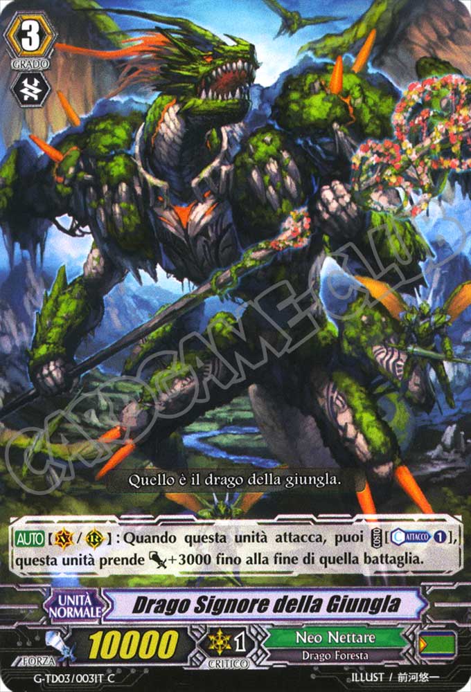 G-TD03-IT003 Drago Signore della Giungla comune normale (IT) -NEAR MINT-