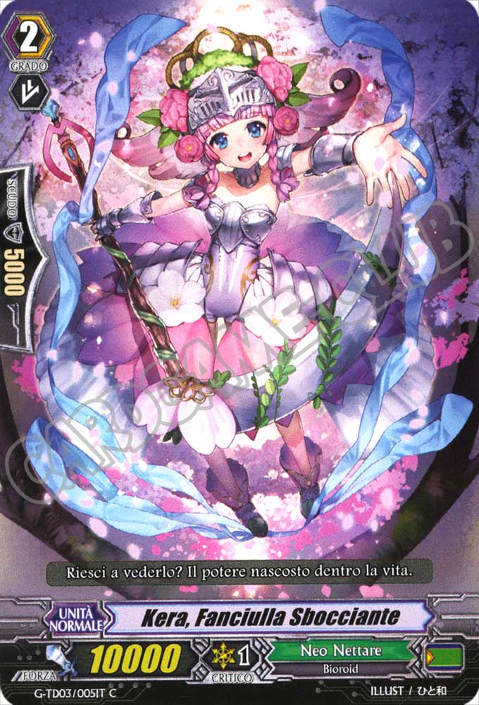 G-TD03-IT005 Kera, Fanciulla Sbocciante comune normale (IT) -NEAR MINT-
