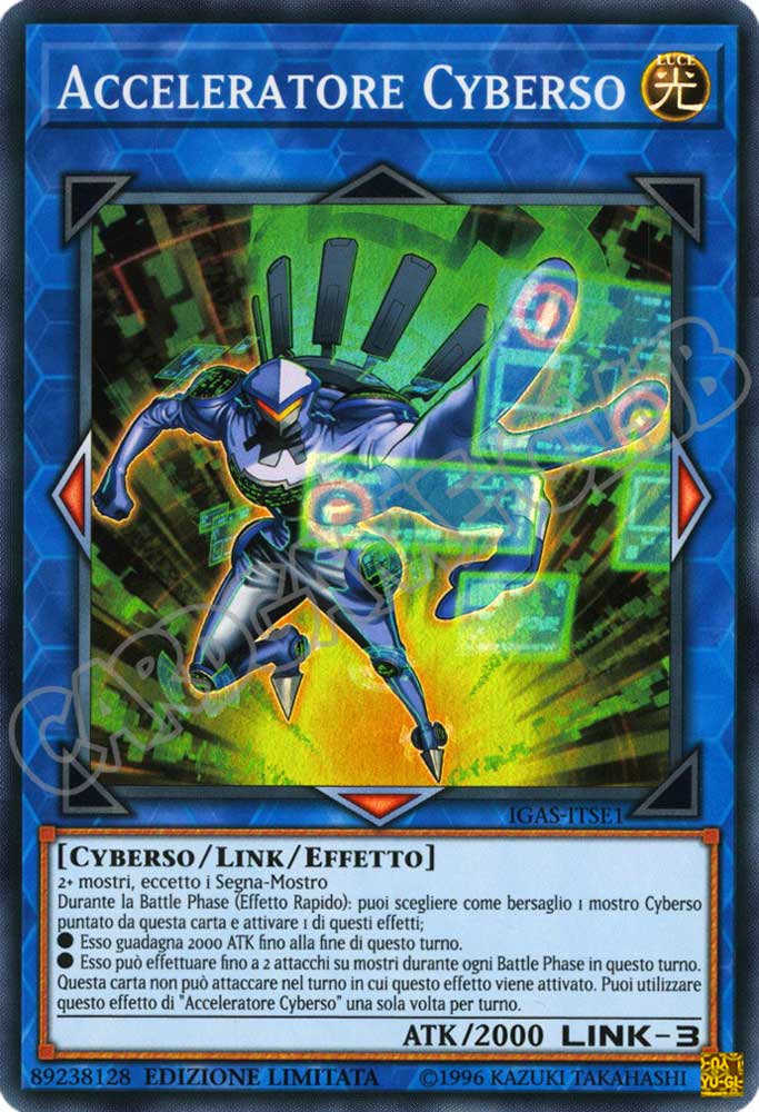 IGAS-ITSE1 Acceleratore Cyberso super rara Edizione Limitata (IT) -NEAR MINT-