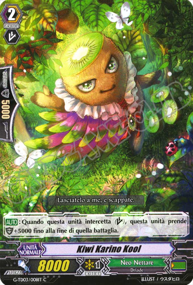 G-TD03-IT008 Kiwi Karino Kool comune normale (IT) -NEAR MINT-