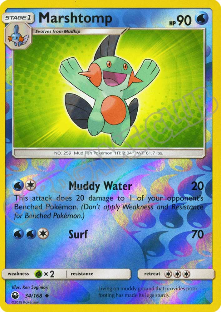 034 / 168 Marshtomp non comune foil reverse (EN) -NEAR MINT-