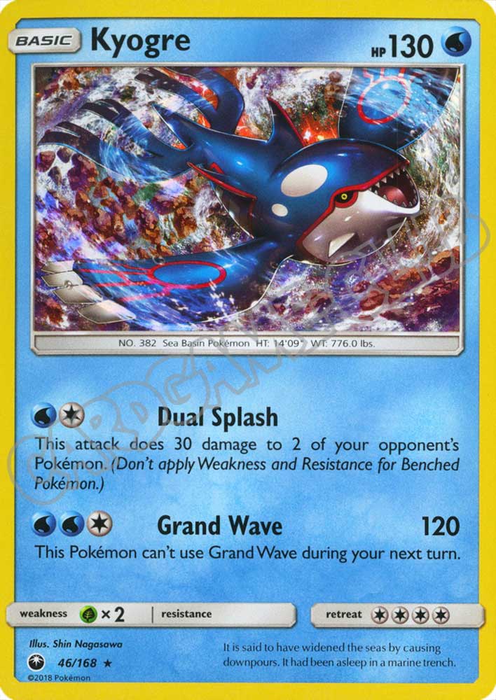 046 / 168 Kyogre rara foil (EN) -NEAR MINT-