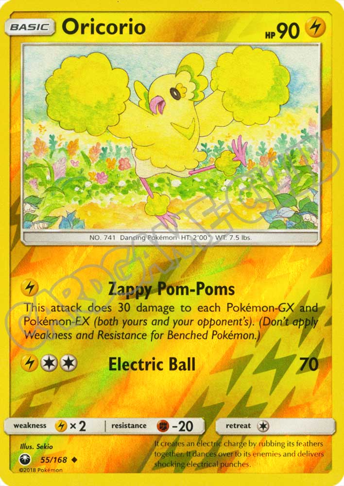 055 / 168 Oricorio non comune foil reverse (EN) -NEAR MINT-