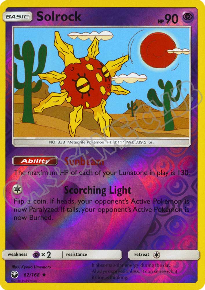 062 / 168 Solrock non comune foil reverse (EN) -NEAR MINT-