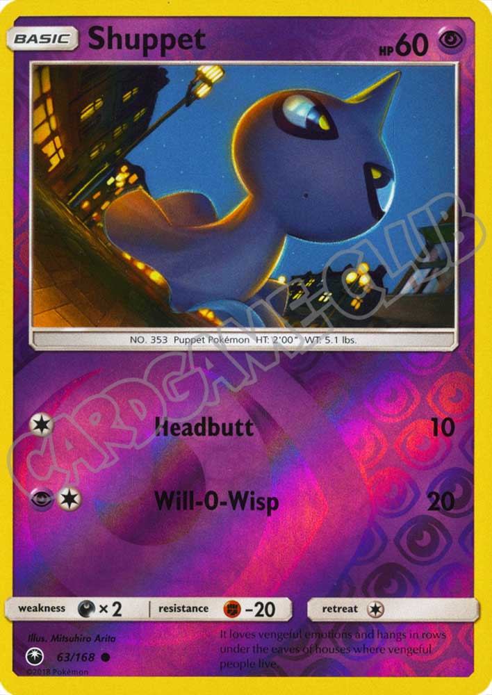 063 / 168 Shuppet comune foil reverse (EN) -NEAR MINT-