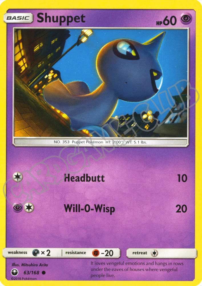 063 / 168 Shuppet comune normale (EN) -NEAR MINT-