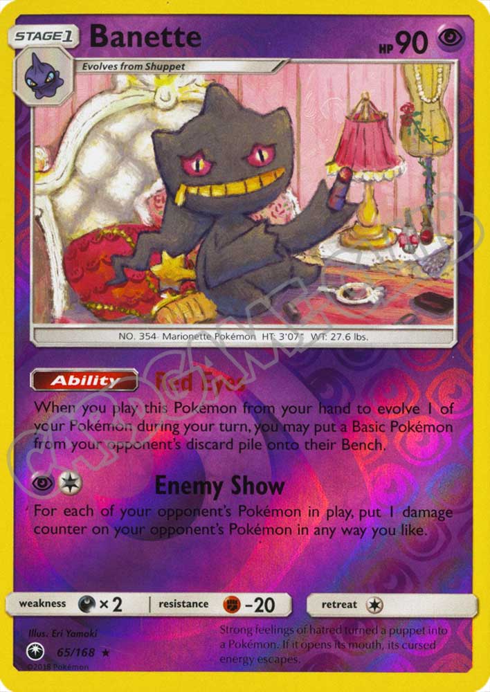 065 / 168 Banette rara foil reverse (EN) -NEAR MINT-